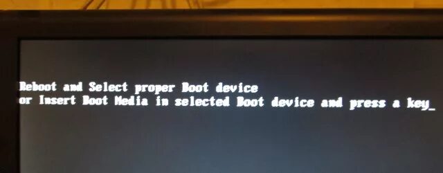 Надпись boot. Кот в сапогах лого. Надпись boot. Select boot mode. Ошибки компьютеров черный экран.