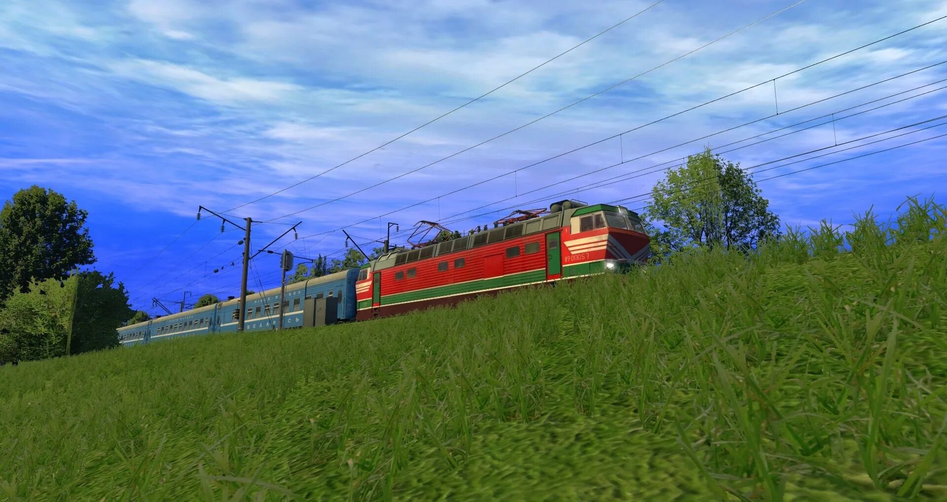 приложение бч мой поезд