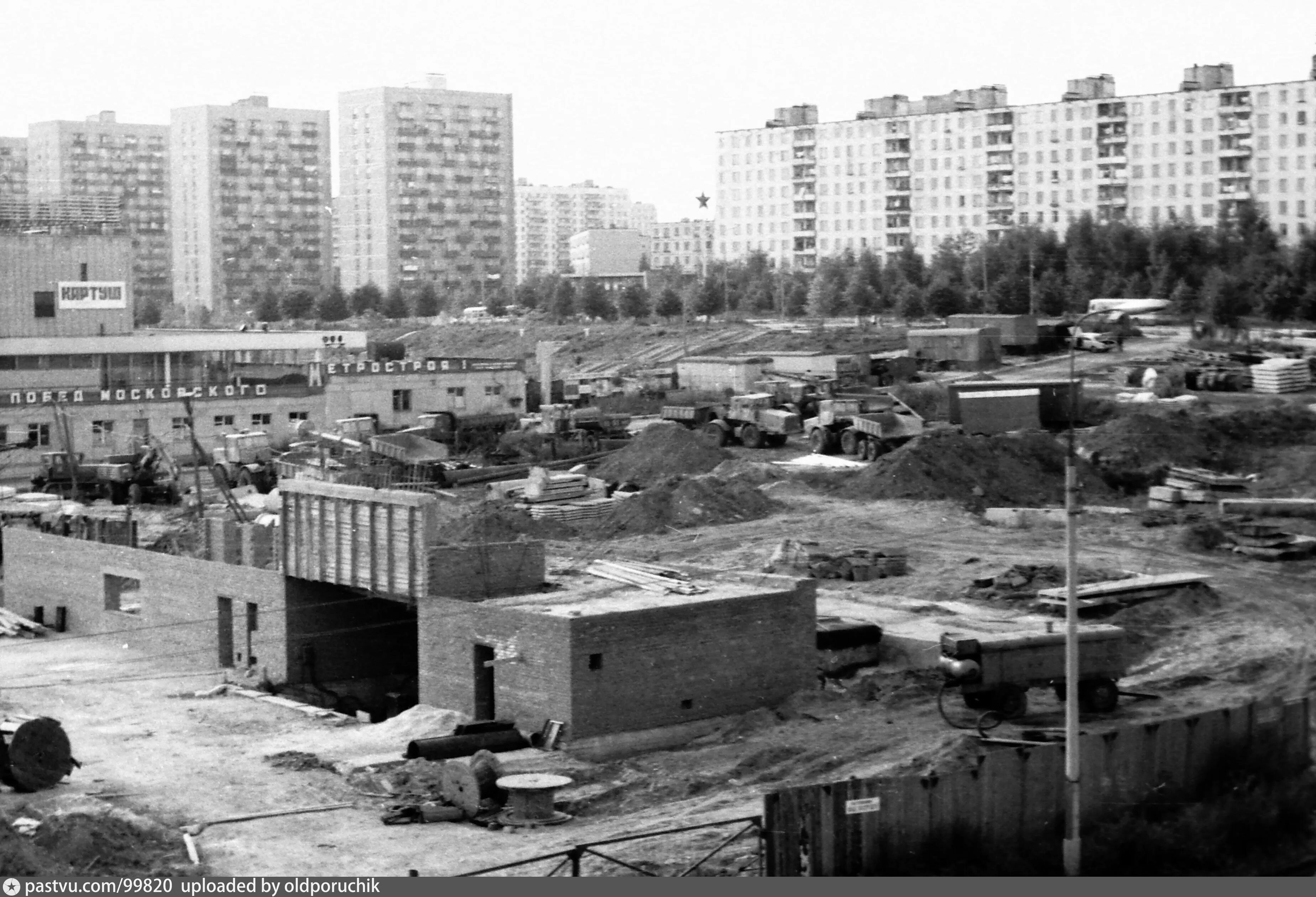 Дом метро медведково. Район Медведково в 90е. Медведково 1980. Медведково 1965 год. Медведково 1990.