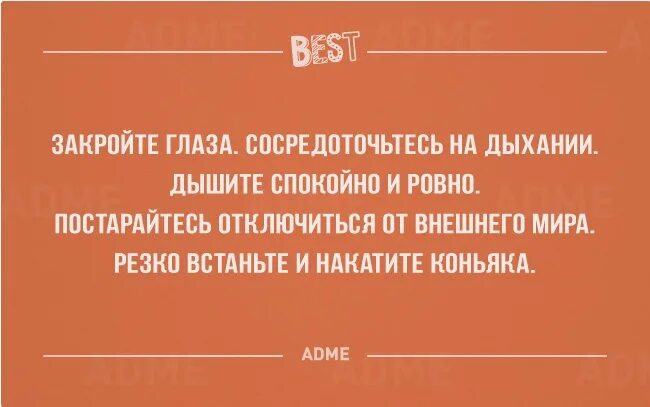 Нужно уметь давать