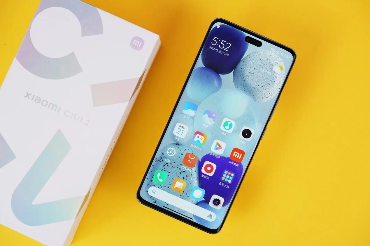 Ксяоми 14. Xiaomi mi 14 pro. Ксиаоми 14 про макс ультра. Xiaomi 14 про макс. Xiaomi redmi note 14 pro 5g.