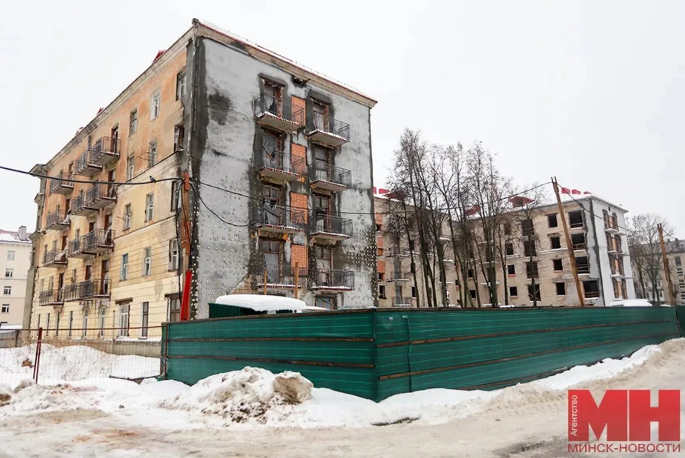 Минские городские общежития минск