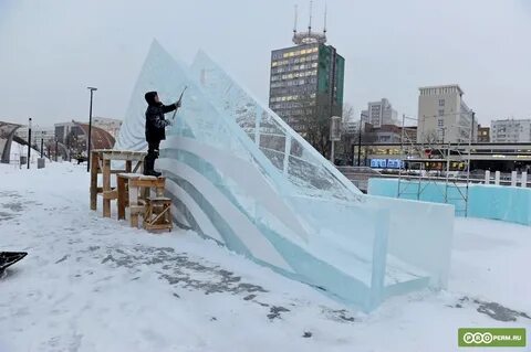 Горки в перми