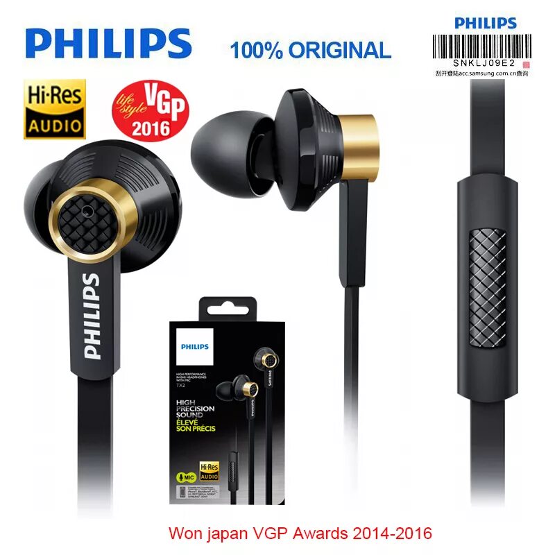 Philips tx2. Philips tx1 фото. Наушники Philips tx2. Наушники Philips tx2, черный. Филипс оригинал