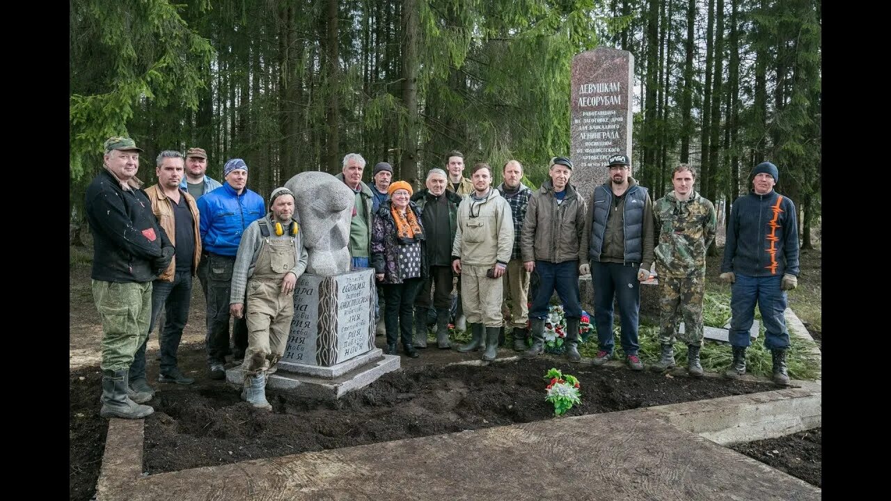 Полигон нии 9 санкт петербург. Сад памяти всеволожск. полигон нии 9. воинское захоронение бобачевский бор тверь.