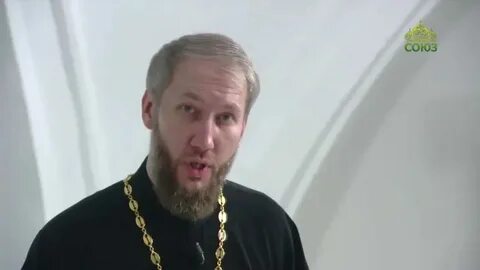 11 ноября православный