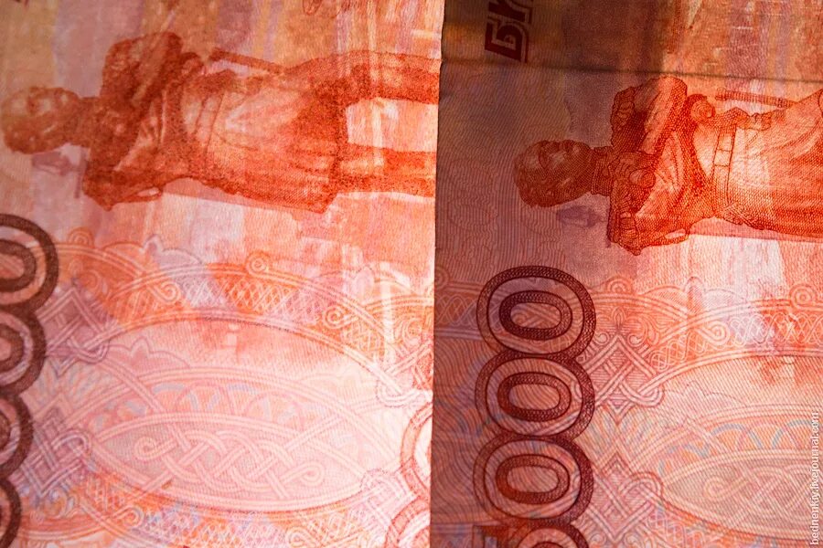 Что изображено на пятитысячной