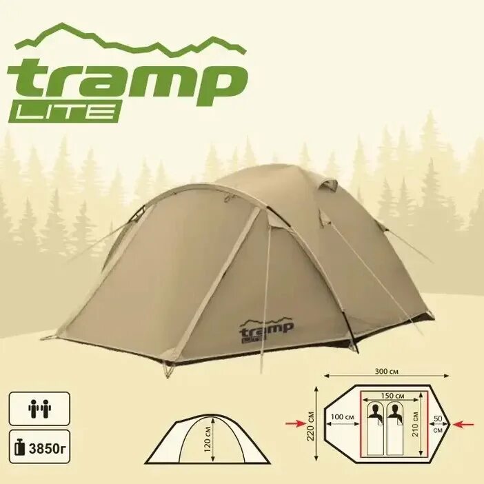 Палатка Tramp Lite Camp 2. Tramp Lite палатка Camp 2 (песочный). Tramp Lite палатка Camp 3. Палатка Tramp Lite Camp 4. Камп 2