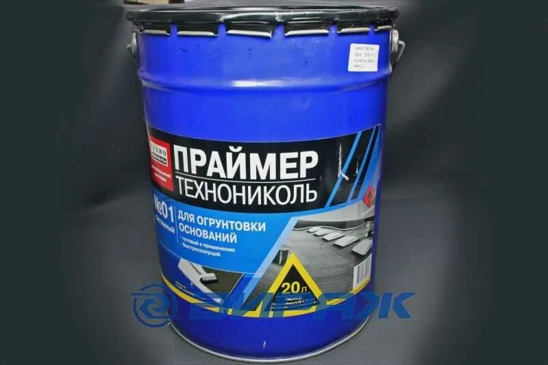 Праймер битумный технониколь 01 расход. Праймер битумный технониколь 1. Праймер битумный технониколь 01. Праймер битумный технониколь №01. Праймер битумный технониколь 24 расход на 1 м2 в кг.