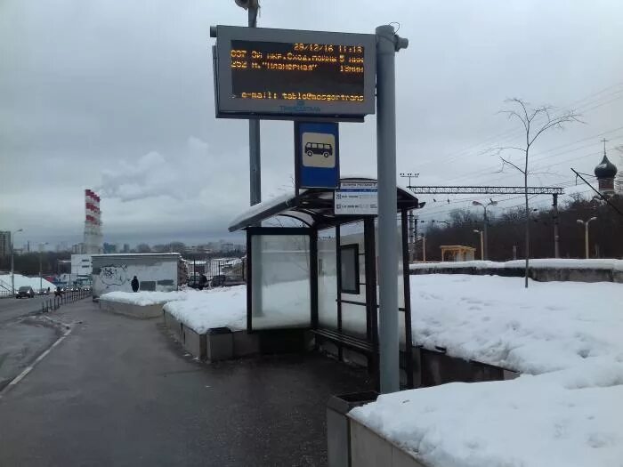 Ленсоветовский автобусы. Маз 103. 337 остановки. Поезд самара санкт-петербург расписание. Маршрут поезда 063 санкт-петербург самара.