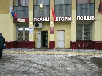 Ш энтузиастов 30