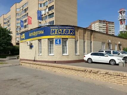 Московская область красногорск ильинское шоссе