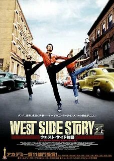 W stories