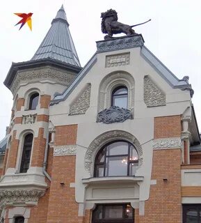 Остоженка лев