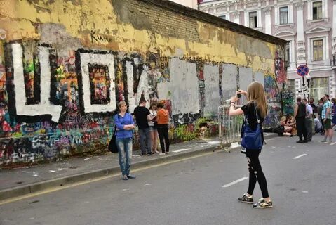 Стена в москве