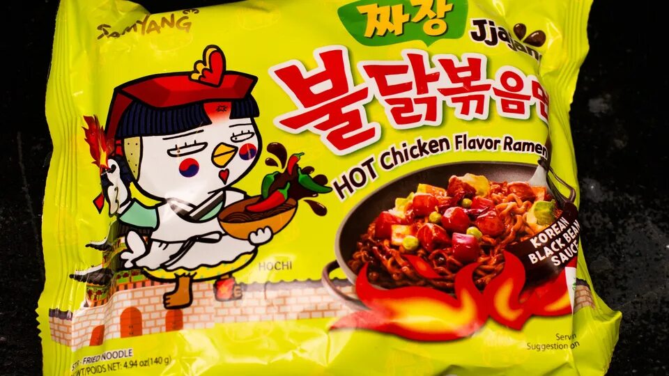 Самая острая лапша быстрого. Чачжанмен samyang. чачжан рамен. лапша samyang jjajang ramen 80гр. доширак samyang.