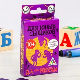 Настольный детектив