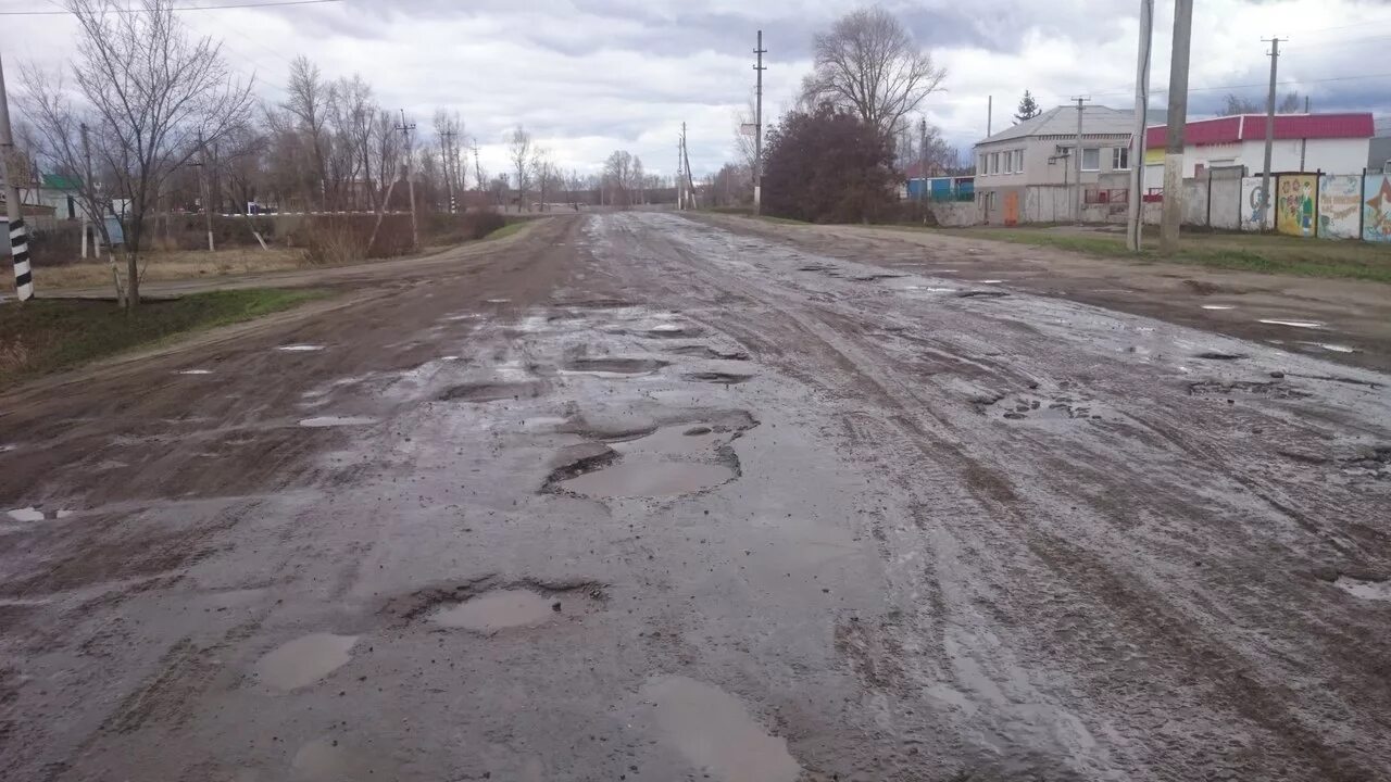 Рп лысые горы саратовская область. Погода лысые горы гисметео. Погода нижневартовск аэропорт на 3 дня. Погода лысые горы гисметео. Лысая гора дорога саратов.