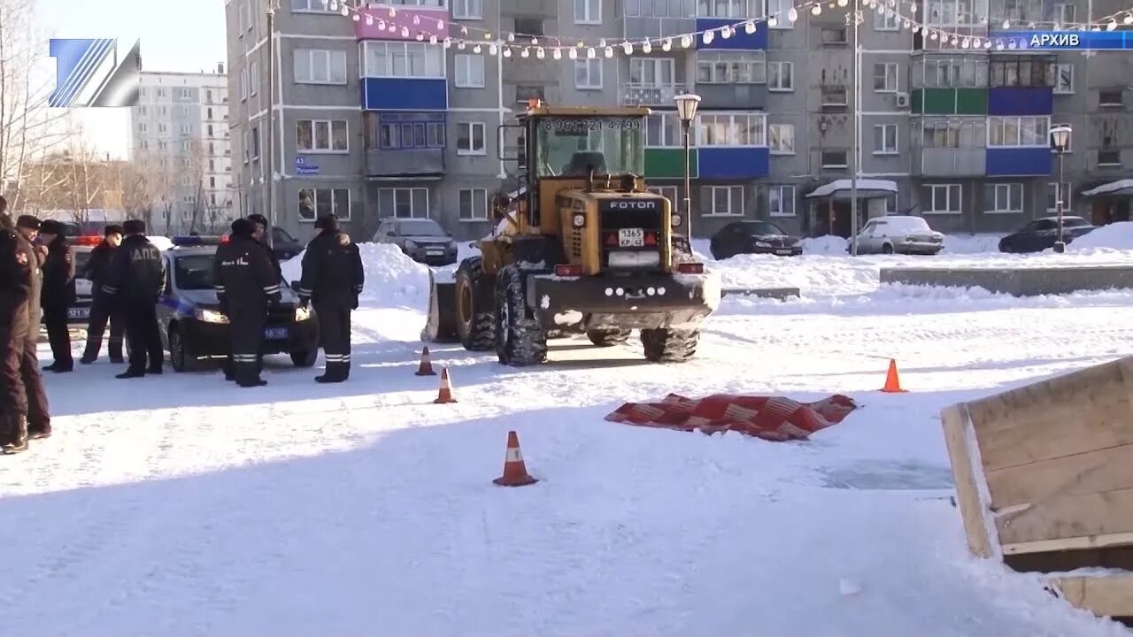 Трагедия в Междуреченске. Грейдер Качканар.