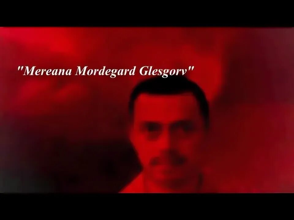 Mereana mordegard glesgorv original. Мереана мордегард. Moreana mordegard. Мореана мордеград. Мореана мордеград.