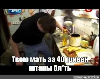 40 гривен в рублях