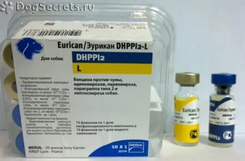 Эурикан для собак с бешенством