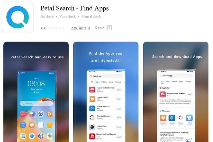 Приложение petal health. Приложение Petal search что делает. Al search что это за приложение в Huawei. Петал Серч. Authentify.