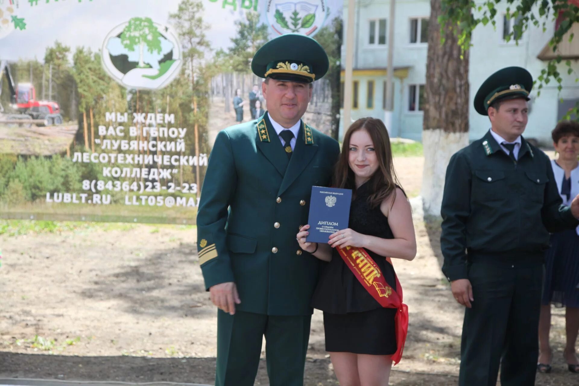 Студенты Лубянского лесотехнического колледжа посетили Музей лесного хозяйства