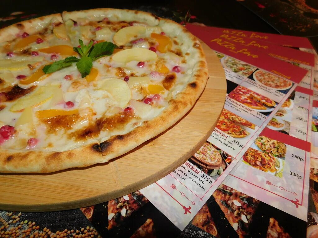 Пицца лав Всеволожск Южный. Lava pizza пиццерия. Песочная пицца. Невская пицца. Лав фуд