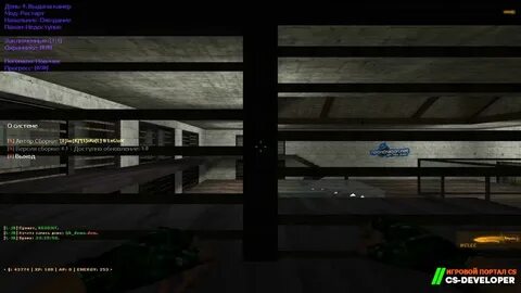 Hide cs01 version