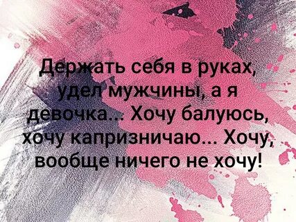 Самые лучшие навсегда