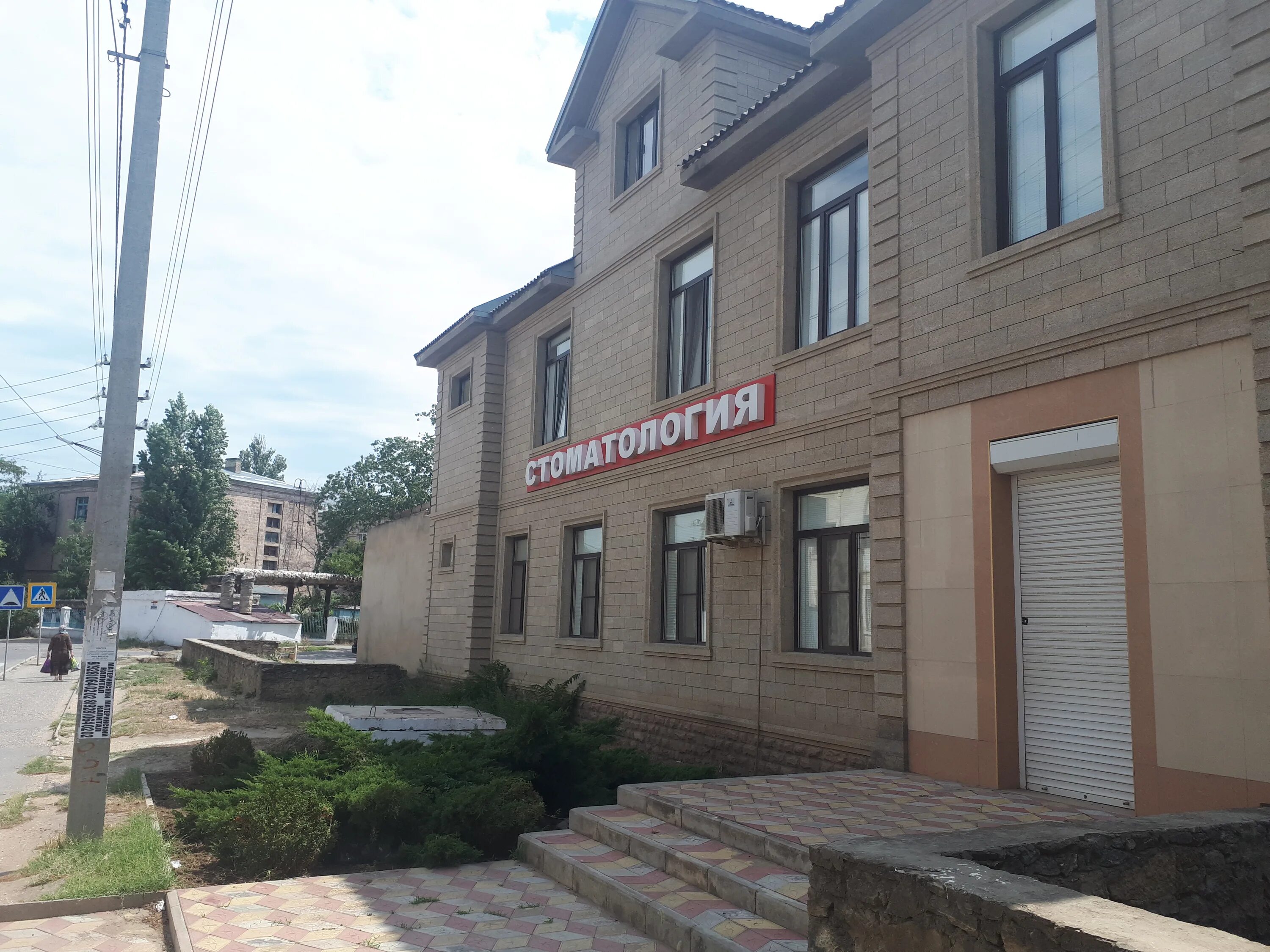 назарова 24. люберцы, ул. люберцы назаровская 1. люберцы, назаровская ул. назаровская улица 3.