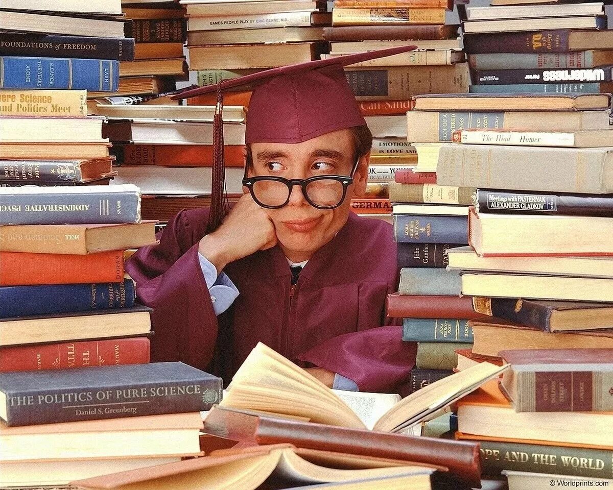 Путь к успеху картинки красивые. Умный человек. Саморазвитие и самосовершенствование. Эрудированный человек. Книга человек.