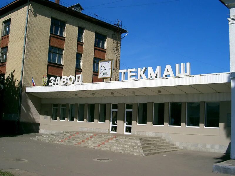 ЖКО Завода Текмаш, коммунальная служба, Московская ул., 155, Орёл - Яндекс Карты