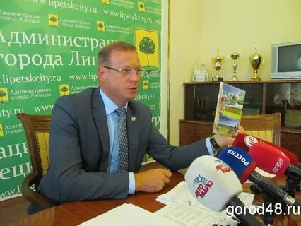 Директор школы липецк