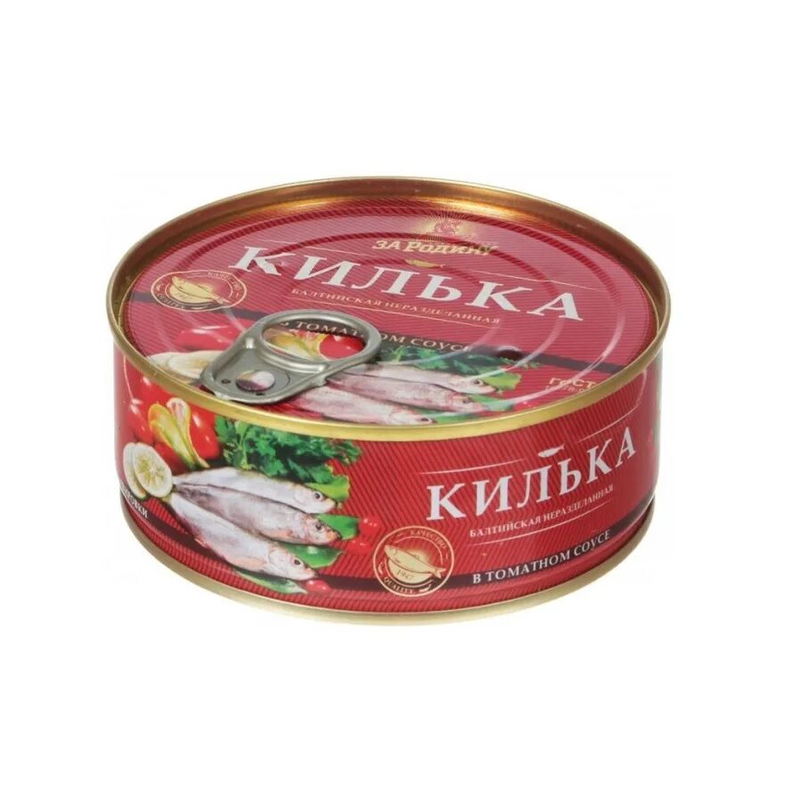 Кильки с овощами консервы