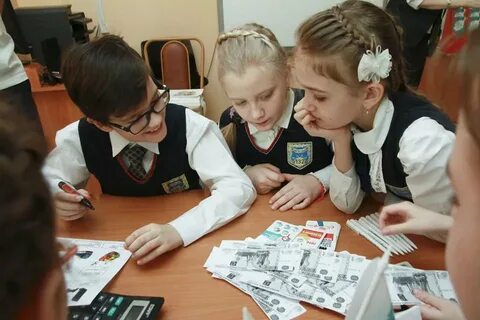 Школа финансистов