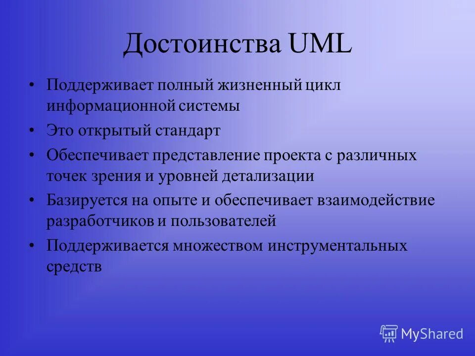 Техническое задание на разработку сайта образец. Курсовая на тему разработка сайта. Курсовая на тему разработка сайта. Курсовая на тему разработка сайта. Курсовая на тему разработка сайта.