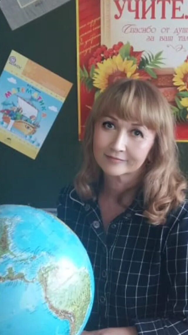 школа 7 тында.