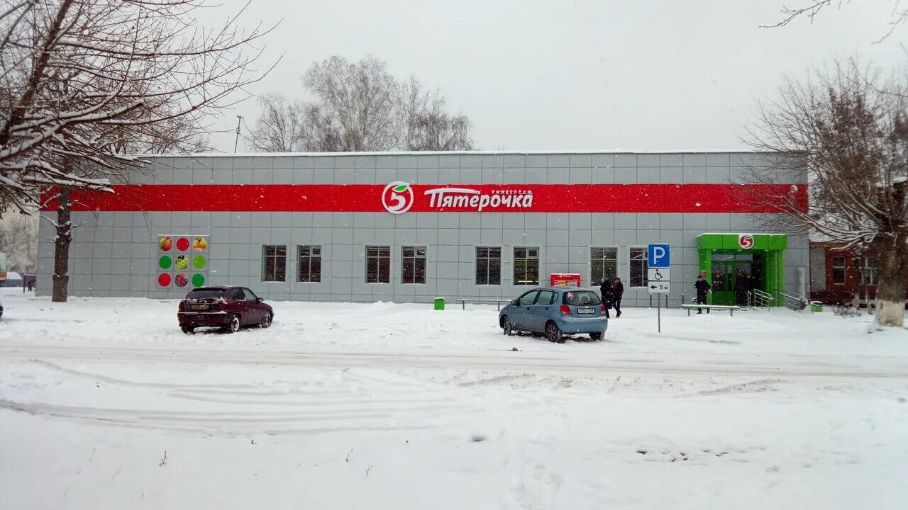 Индексы котовска тамбовской. Котовск (тамбовская область). Индексы котовска тамбовской. Индексы котовска тамбовской. Индексы котовска тамбовской.