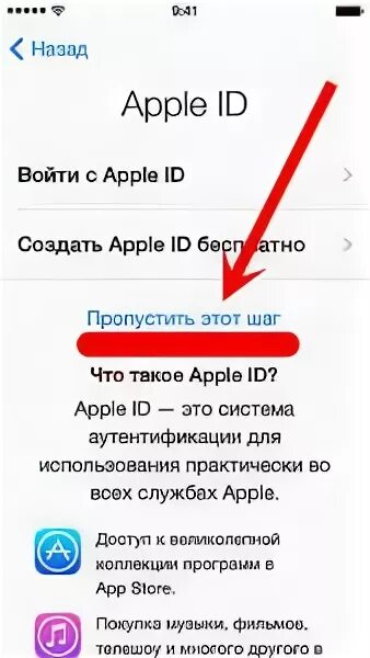 При проверке код пароля iphone произошла ошибка. При проверке код пароля iphone произошла ошибка