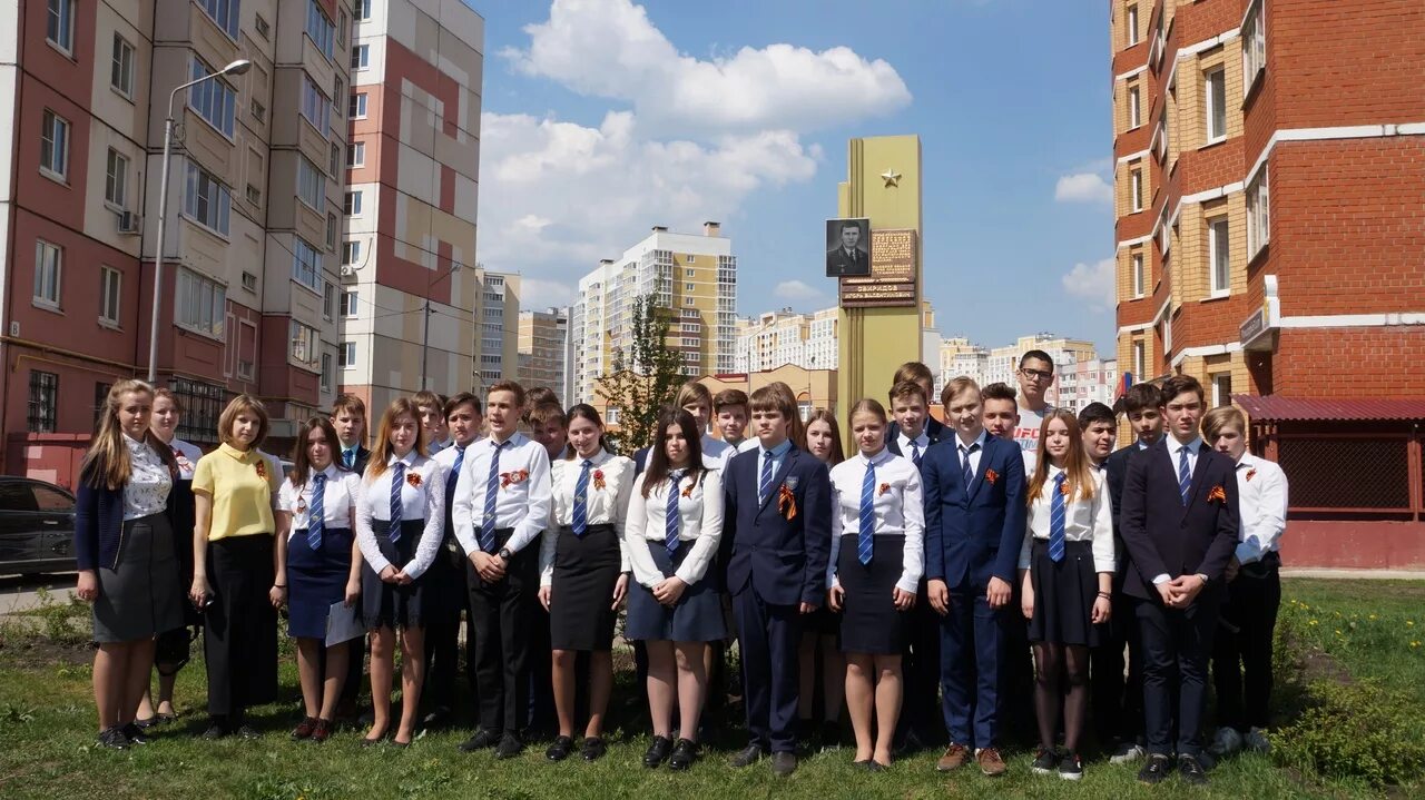 школа 18 на кривенкова 25. сош 18 липецк. школа номер 18 города липецка. школа 18 липецк. 25 школа липецк.