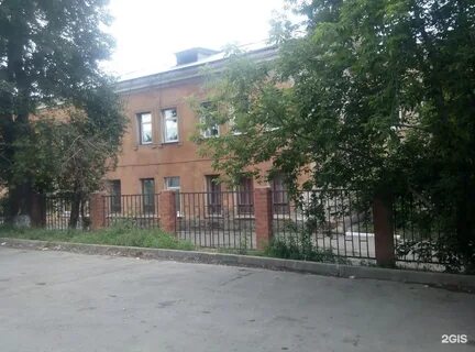 Школа интернат иркутск