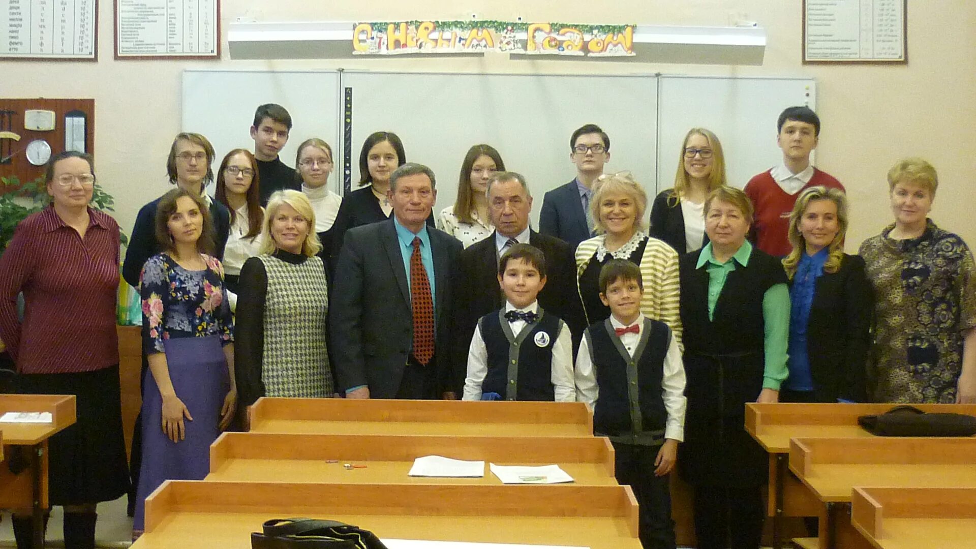 сош северск. школа №89 г северск томская область. школа 89 северск. школа 196 северск. школа 90 северск северск.