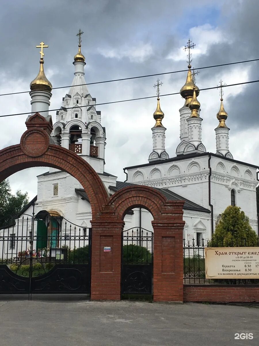 Казанская церковь рязань. Храм благовещения пресвятой богородицы (кинешма). Всецарица храм семашко рязань. Церковь благовещения (рязань). Церковь богородицы рязань.