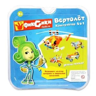 Фиксики конструктор