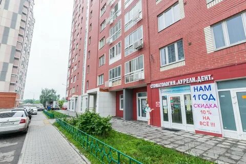 Киндер дент ул вертолетчиков 1