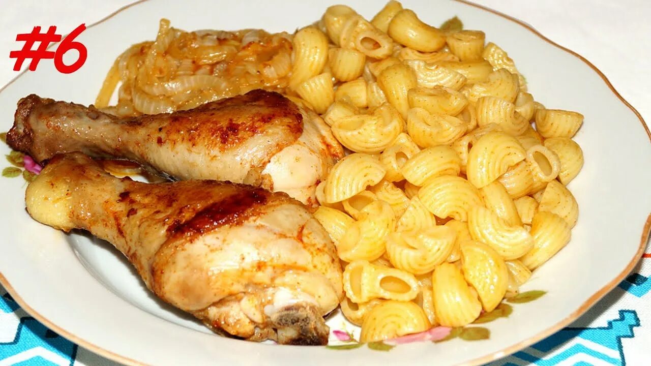 Рецепт куриных ножек с макаронами: найдено 79 картинок