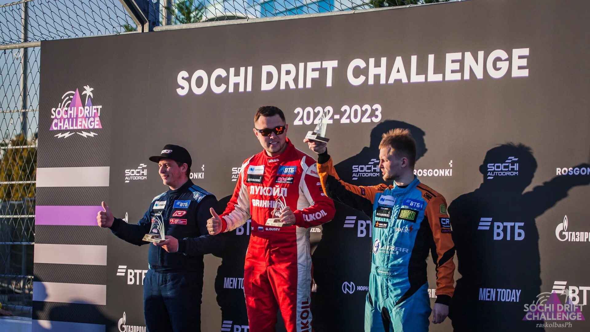 Sochi drift challenge 2025. Сочи дрифт челлендж. дрифт сочи 2025. sochi drift challenge 2025 расписание. сочи дрифт челлендж 2025.