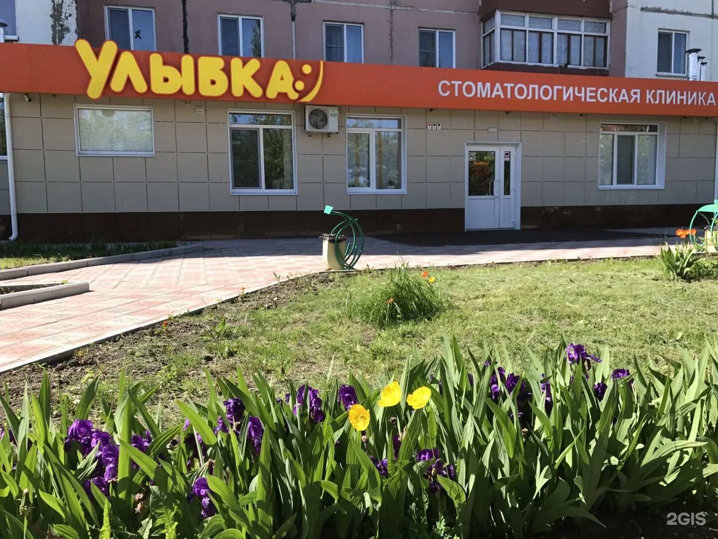 Дубинино ул березовая 6. Районная больница шарыпово. Детская поликлиника шарыпово. Номер поликлиники шарыпово. Шарыпово больница городская.